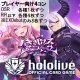 ※予約販売【OSR各種1枚、RR以下各種4枚※EXDebutのみ8枚ずつ】プレイヤー向け4コンVer.2【キュリアスユニバース】