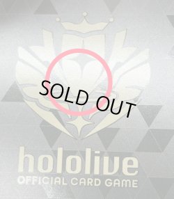 画像4: ※傷有り品（返品交換対象外）【UR】AZKi