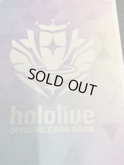 画像2: ※傷有り品（返品交換対象外）【SEC】星街すいせい