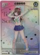 【HR】ときのそら