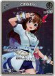 【プロモ】ときのそら