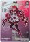 画像1: ※傷有り品（返品交換対象外）【HR】IRyS (1)