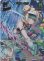 画像1: ※傷有り品（返品交換対象外）【UR】風真いろは(illust:CHAMELEON) (1)