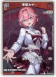 【プロモ】鷹嶺ルイ(illust:JIGENN)
