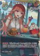 【SR】小鳥遊キアラ(EB01)(illust:紅木春)