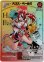 画像1: ※傷有り品（返品交換対象外）【HR】ハコス・ベールズ (1)