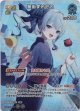 【SR】星街すいせい(EB01)(illust:ZETTO)