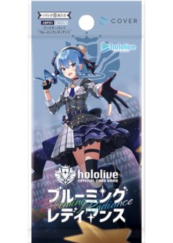 画像1: 【未開封BOX】BP01 ブルーミングレディアンス【ホロカ】