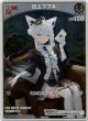 【未開封】【プロモ】白上フブキ(illust:LAL!ROLE)