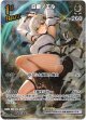 【SR】白銀ノエル
