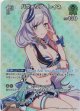 【SR】パヴォリア・レイネ(EB01)(illust:(C)COVER)