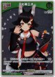 【プロモ】大神ミオ