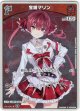 【プロモ】宝鐘マリン(illust:EEJU)