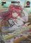 画像1: ※傷有り品（返品交換対象外）【UR】宝鐘マリン(illust:成田タメゾウ) (1)