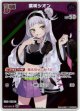 【プロモ】紫咲シオン(illust:しゅがお)