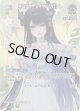 【SR】ネリッサ・レイヴンクロフト(EB01)(アロハ)