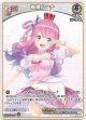 姫森ルーナ