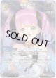【SR】姫森ルーナ
