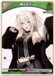 獅白ぼたん