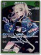 【Red Bullプロモ】獅白ぼたん(illust:さいね)