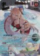 【UR】赤井はあと(illust:メラー)