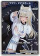 【プロモ】フワワ・アビスガード