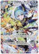 【SR】星街すいせい(illust:Mika Pikazo)