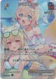 【SR】FUWAMOCO(EB01)(illust:赤木渉)