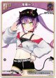 常闇トワ
