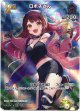 【SR】ロボ子さん