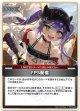 FPS配信