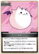 ペロ