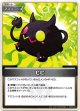 ビビ