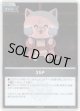 【プロモ】35P(illust:くまらん)