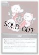 【S】35P