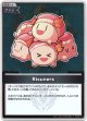 【S】Risuners