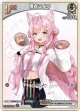 博衣こより