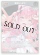 【プロモ】博衣こより(illust:もちぷよ/信澤収)