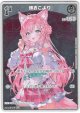 【プロモ】博衣こより(illust:misa)