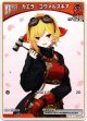 カエラ・コヴァルスキア
