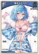 雪花ラミィ