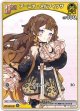 アーニャ・メルフィッサ