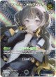 【SR】アーニャ・メルフィッサ