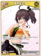 夏色まつり(BP09)