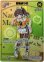 画像1: ※傷有り品（返品交換対象外）【HR】夏色まつり (1)