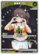 【プロモ】夏色まつり