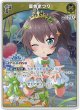 【hololiveDreamsプロモ】夏色まつり