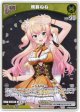 【プロモ】桃鈴ねね