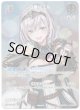 【プロモ】白銀ノエル(illust:矢吹健太朗)