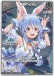 【hololiveDreamsプロモ】兎田ぺこら
